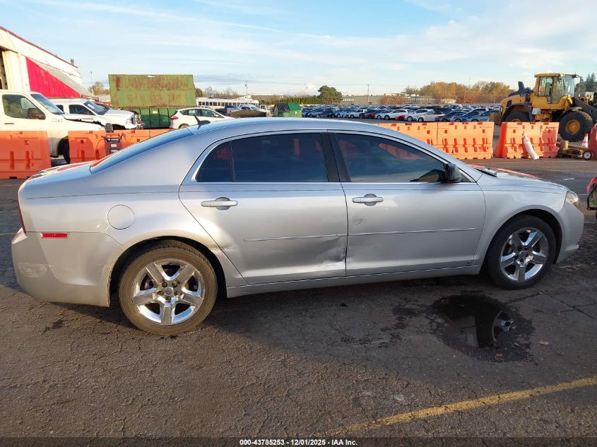 2009 Chevrolet Malibu Ls VIN: 1G1ZG57B79F181088 Lot: 43785253