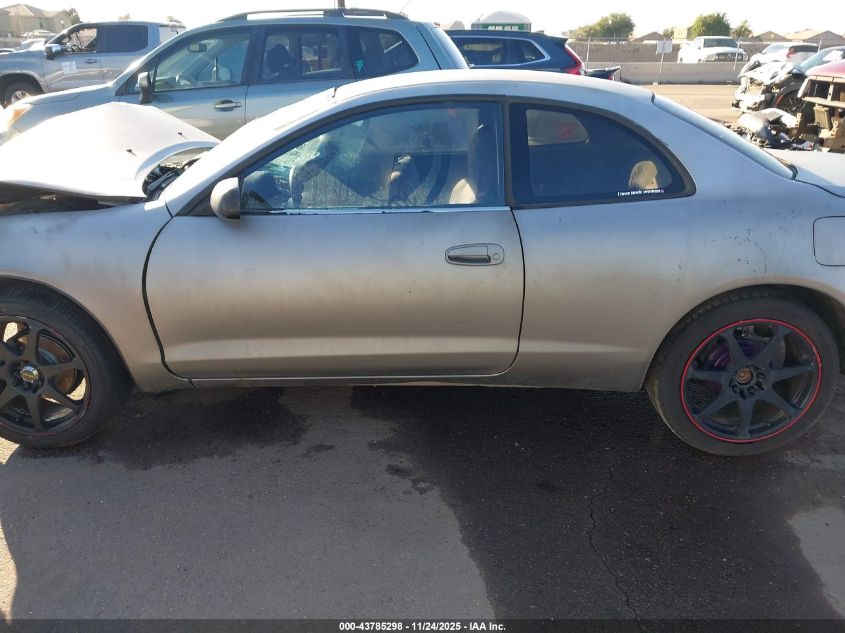 1997 Toyota Celica St VIN: JT2CB02T7V0062154 Lot: 43785298