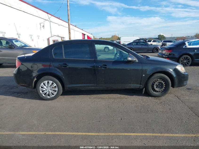 2009 Chevrolet Cobalt Ls VIN: 1G1AS58H097228468 Lot: 43785412