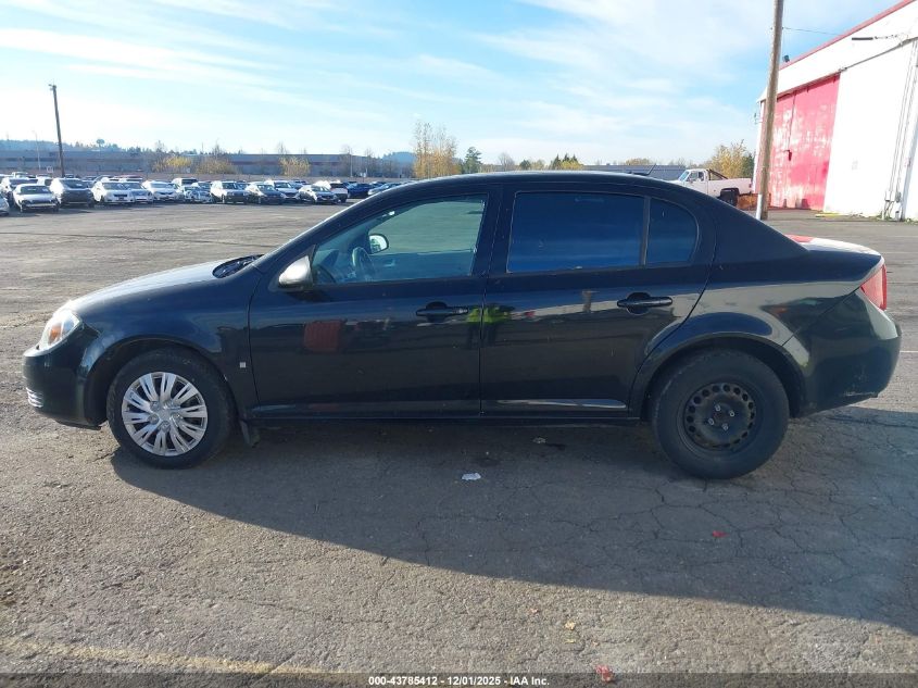 2009 Chevrolet Cobalt Ls VIN: 1G1AS58H097228468 Lot: 43785412