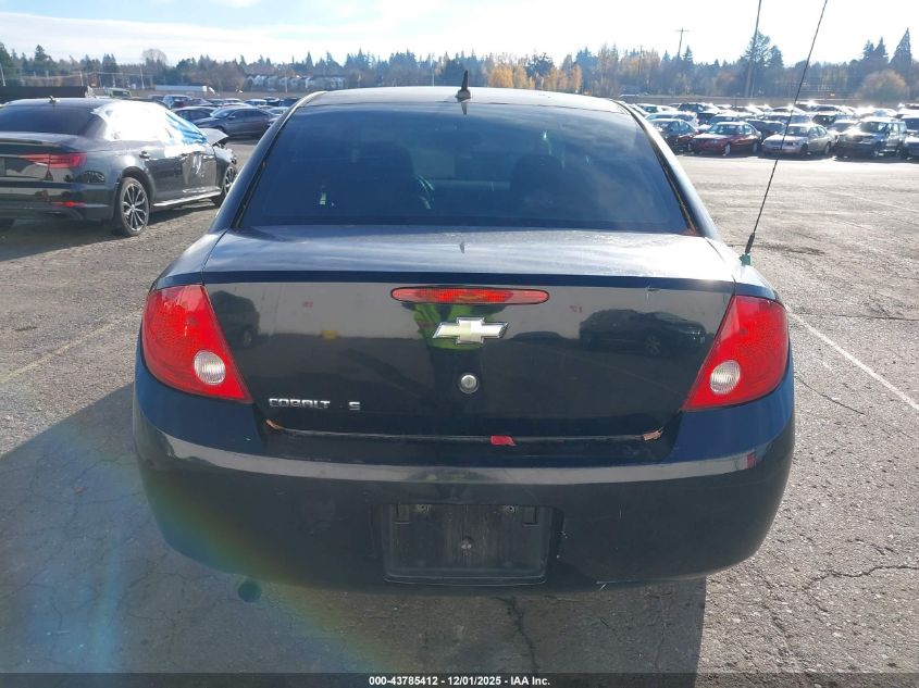 2009 Chevrolet Cobalt Ls VIN: 1G1AS58H097228468 Lot: 43785412