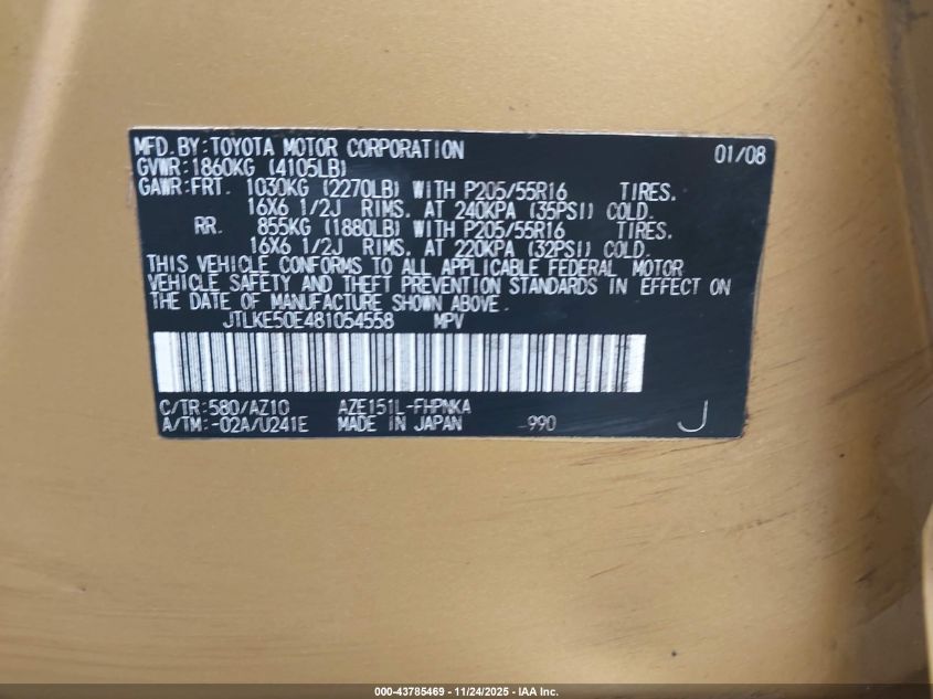 2008 Scion Xb VIN: JTLKE50E481054558 Lot: 43785469