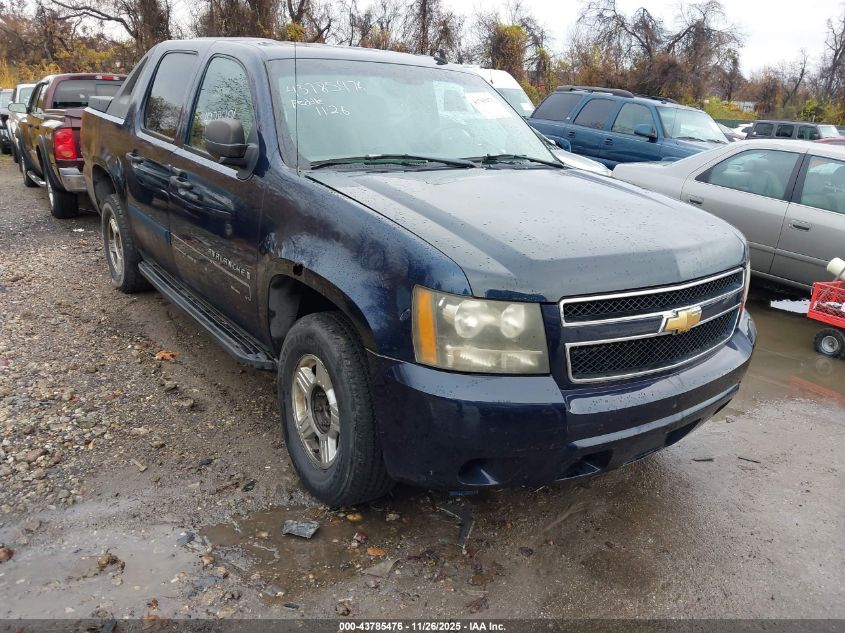 2007 Chevrolet Avalanche 1500 Ls VIN: 3GNFK12337G214284 Lot: 43785476