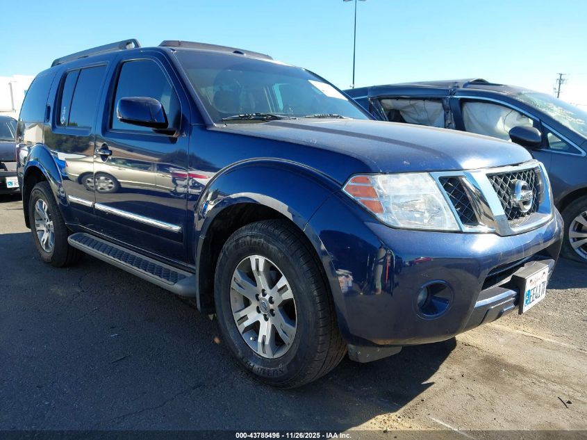 NISSAN PATHFINDER SILVER
