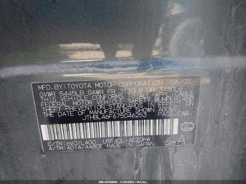 2007 Lexus Ls 460 VIN: JTHBL46F675046253 Lot: 43785550