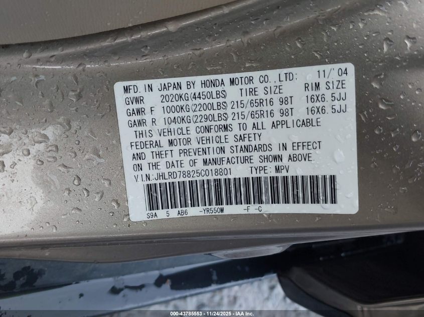 2005 Honda Cr-V Ex VIN: JHLRD78825C018801 Lot: 43785553