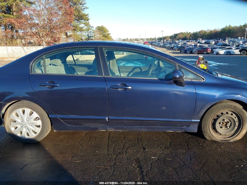 2008 Honda Civic Lx VIN: 2HGFA16548H537348 Lot: 43785594