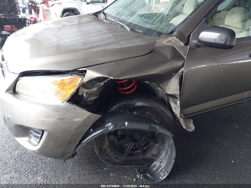 2009 Toyota Rav4 VIN: JTMZF33V195005903 Lot: 43785680