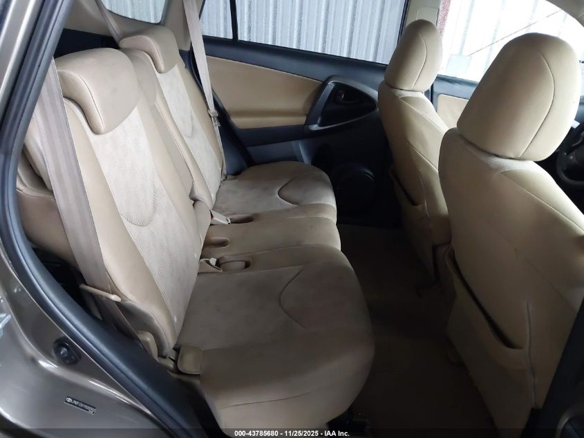 2009 Toyota Rav4 VIN: JTMZF33V195005903 Lot: 43785680