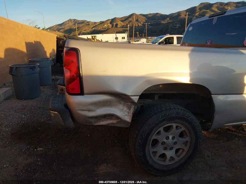 2005 Chevrolet Silverado 1500 Ls VIN: 2GCEC19V051213446 Lot: 43785685