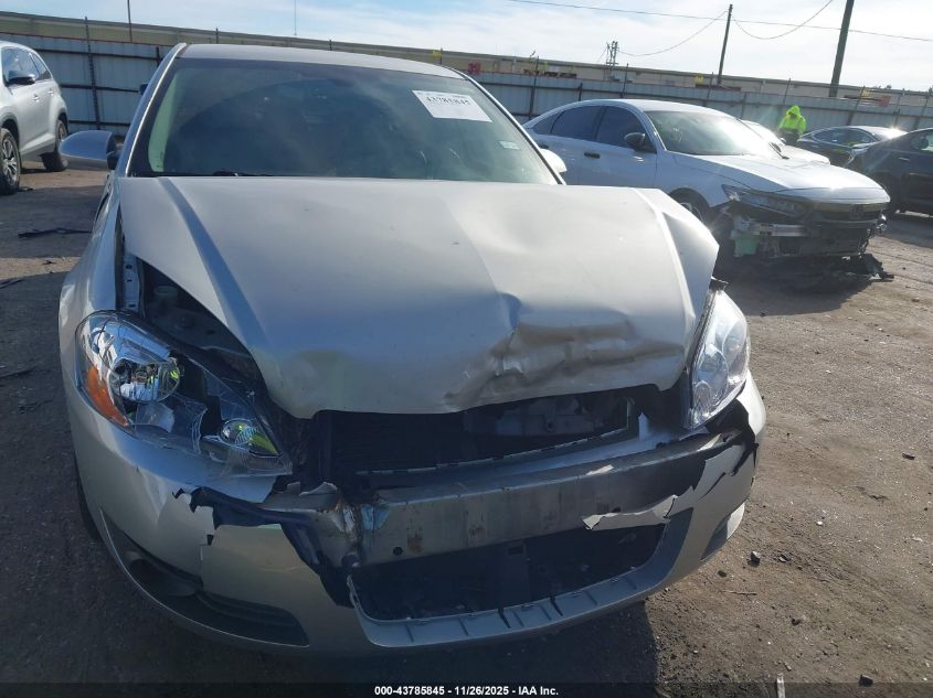 2007 Chevrolet Impala Lt VIN: 2G1WC58R479176270 Lot: 43785845