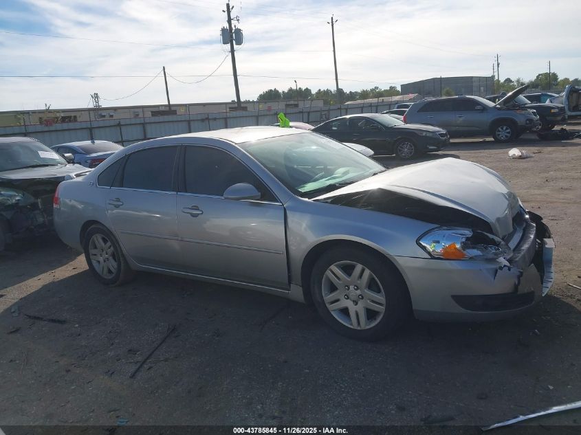 2007 Chevrolet Impala Lt VIN: 2G1WC58R479176270 Lot: 43785845