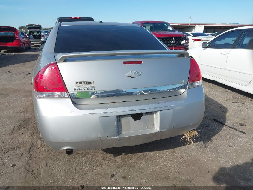 2007 Chevrolet Impala Lt VIN: 2G1WC58R479176270 Lot: 43785845