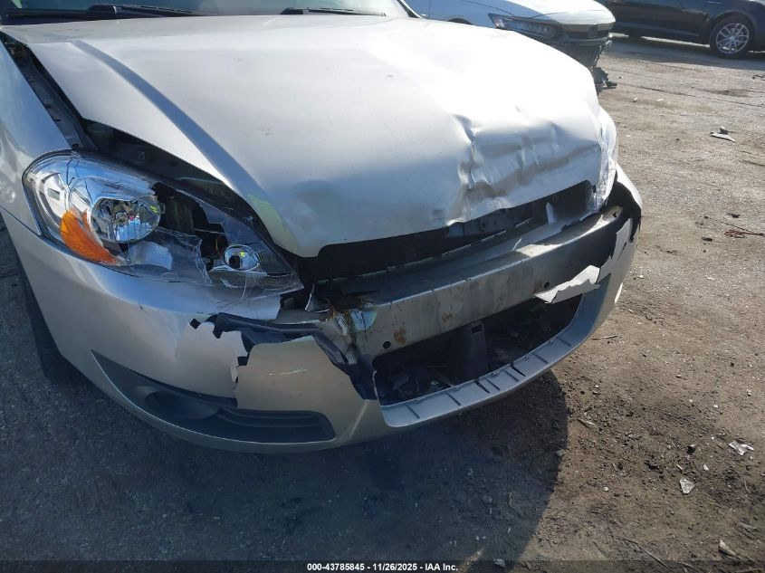 2007 Chevrolet Impala Lt VIN: 2G1WC58R479176270 Lot: 43785845