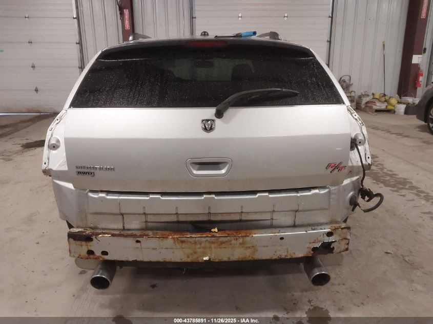 2005 Dodge Magnum Rt VIN: 2D8GZ58225H555737 Lot: 43785891