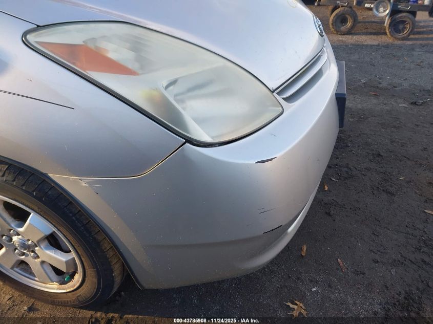 2004 Toyota Prius VIN: JTDKB20U740006062 Lot: 43785908