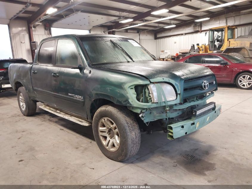 2004 Toyota Tundra