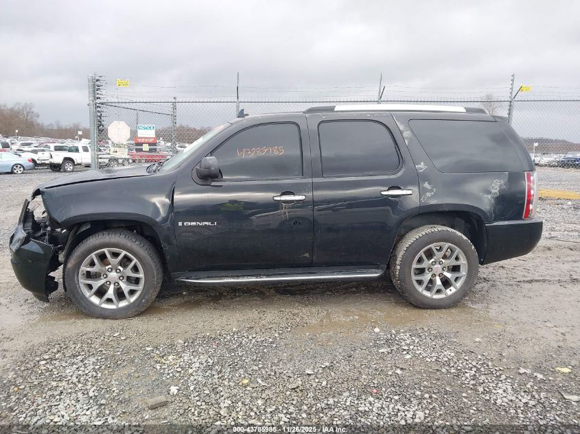 2007 GMC Yukon Denali VIN: 1GKFK63887J399841 Lot: 43785985
