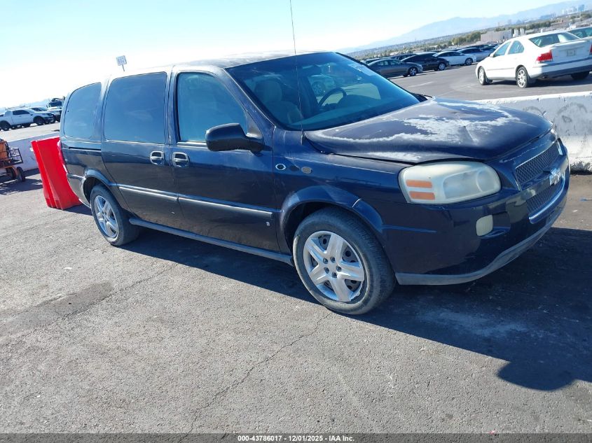 2007 Chevrolet Uplander Ls VIN: 1GNDV23107D216007 Lot: 43786017