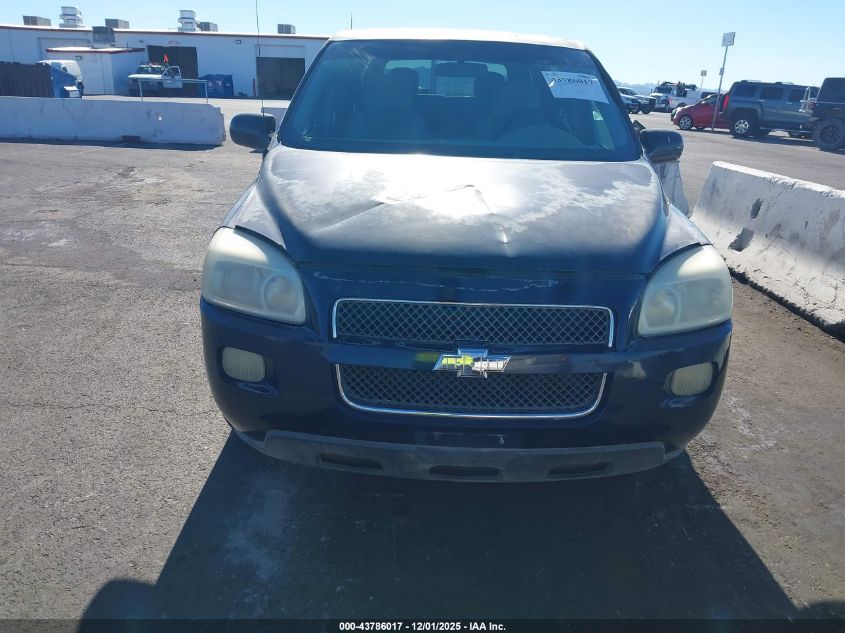 2007 Chevrolet Uplander Ls VIN: 1GNDV23107D216007 Lot: 43786017