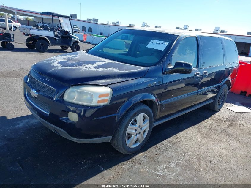 2007 Chevrolet Uplander Ls VIN: 1GNDV23107D216007 Lot: 43786017