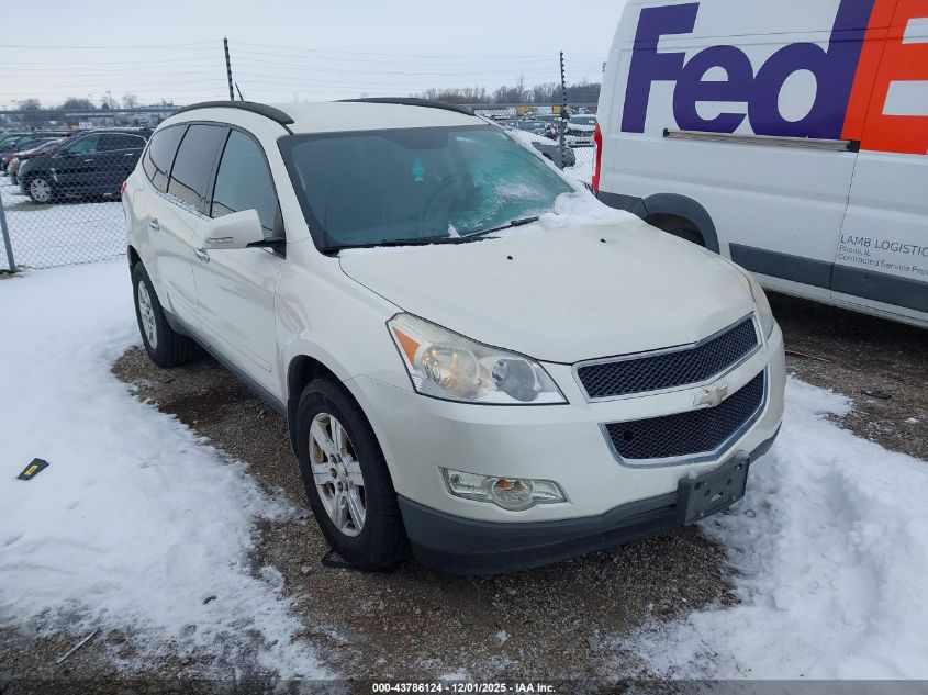 CHEVROLET TRAVERSE 2LT