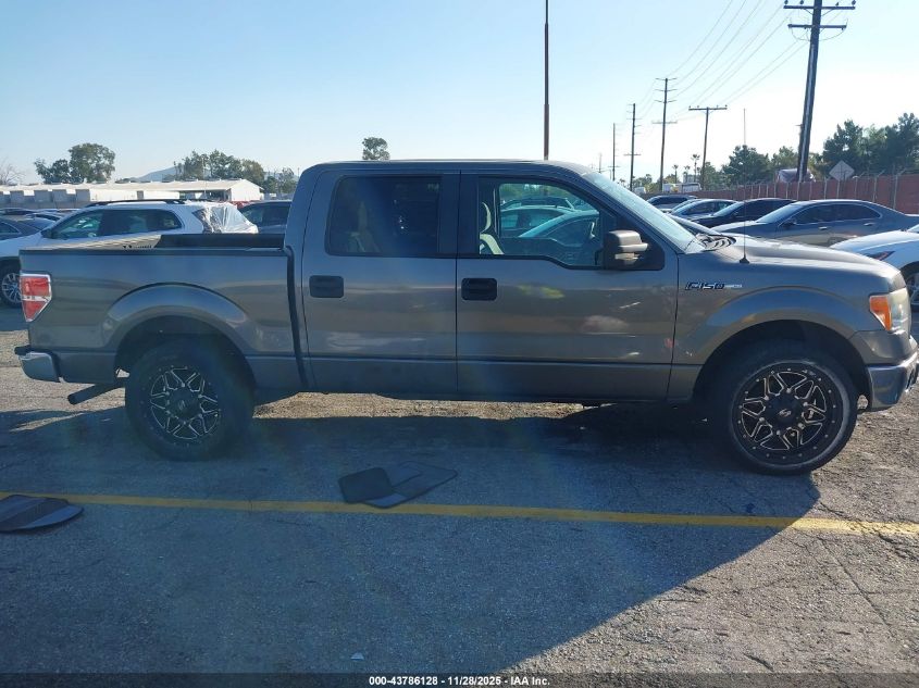 2011 Ford F-150 Xlt VIN: 1FTFW1CF2BFD31984 Lot: 43786128