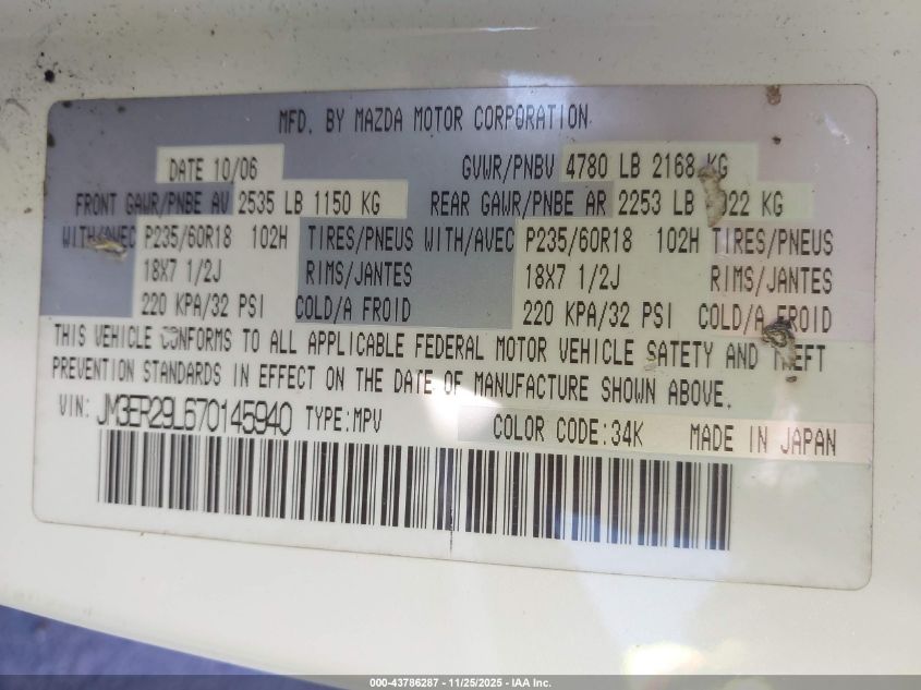 2007 Mazda Cx-7 Touring VIN: JM3ER29L670145940 Lot: 43786287
