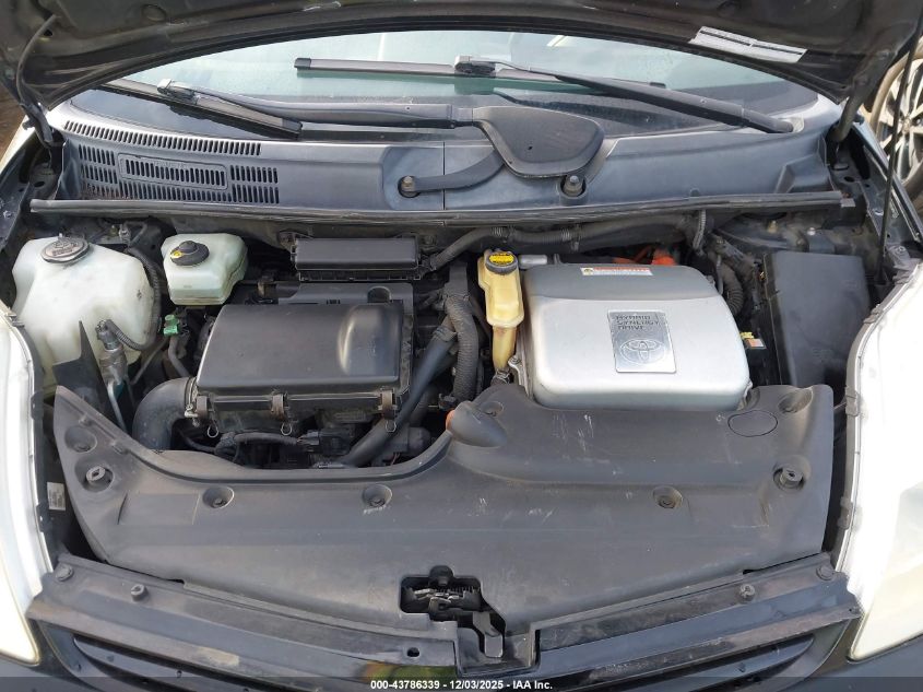 2004 Toyota Prius VIN: JTDKB22U240017712 Lot: 43786339