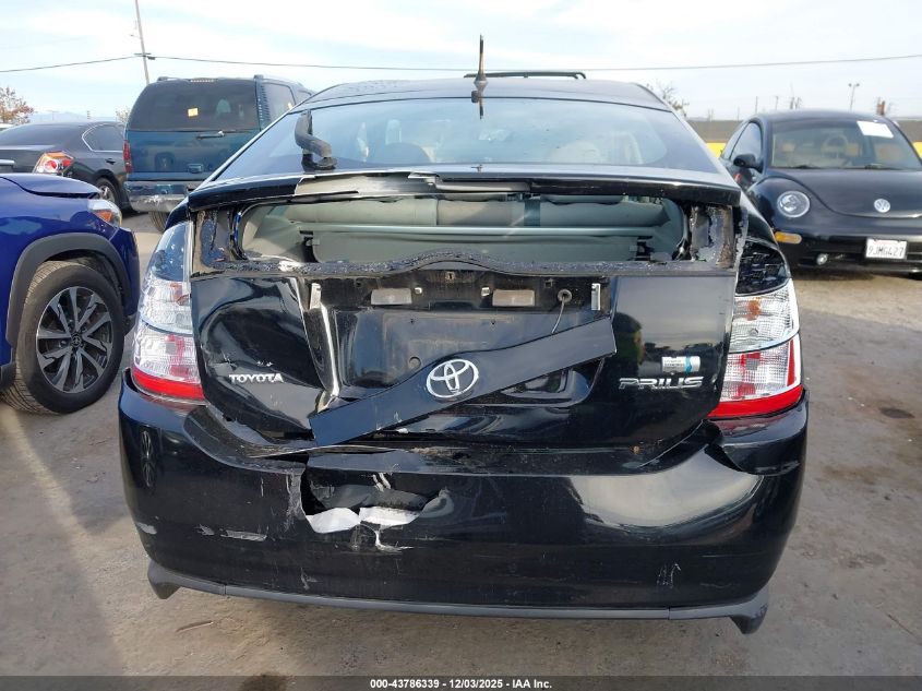 2004 Toyota Prius VIN: JTDKB22U240017712 Lot: 43786339