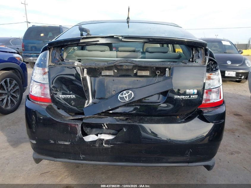 2004 Toyota Prius VIN: JTDKB22U240017712 Lot: 43786339
