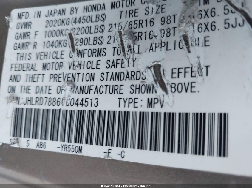 2005 Honda Cr-V Ex VIN: JHLRD78865C044513 Lot: 43786354