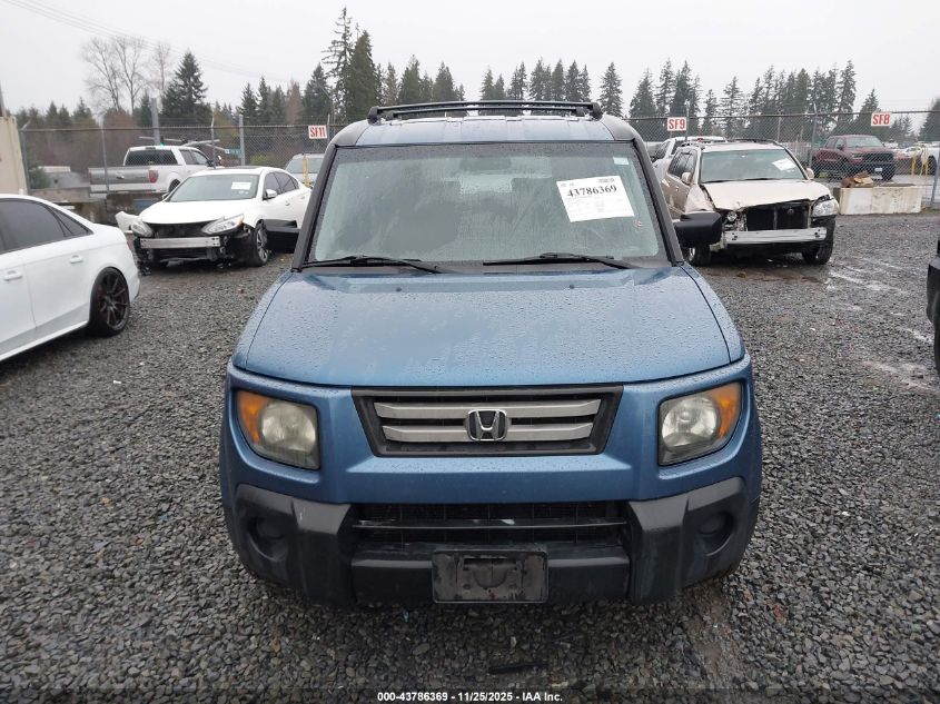 2007 Honda Element Ex VIN: 5J6YH28797L012756 Lot: 43786369
