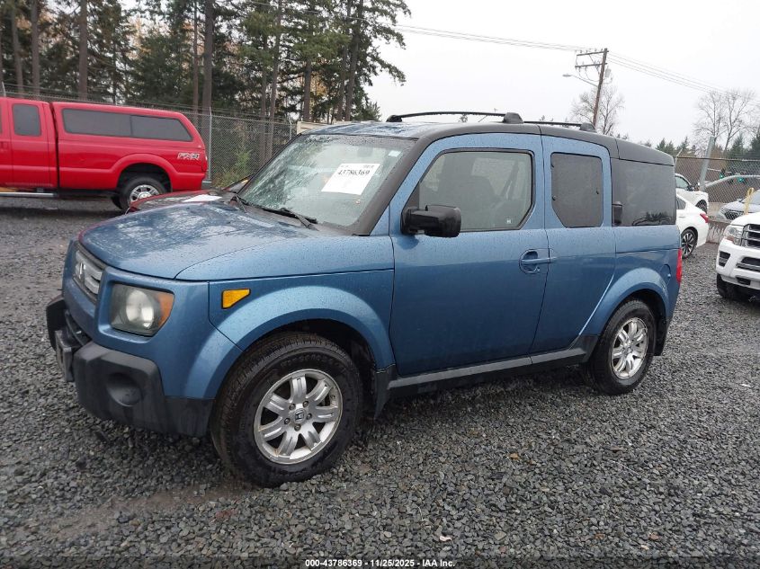 2007 Honda Element Ex VIN: 5J6YH28797L012756 Lot: 43786369