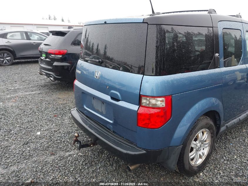 2007 Honda Element Ex VIN: 5J6YH28797L012756 Lot: 43786369