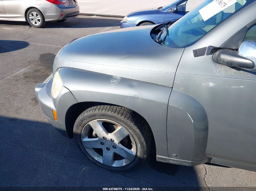 2006 Chevrolet Hhr Lt VIN: 3GNDA23P26S546472 Lot: 43786375