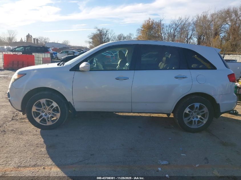 2007 Acura Mdx Technology Package VIN: 2HNYD28307H503092 Lot: 43786381