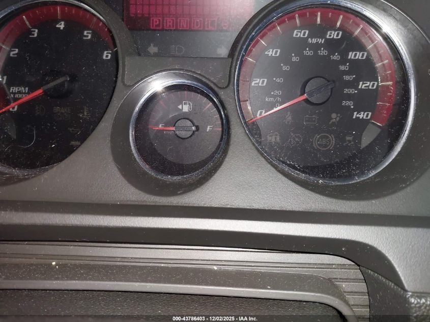 2012 GMC Acadia Denali VIN: 1GKKVTED8CJ325621 Lot: 43786403