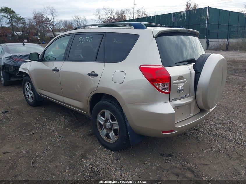 2008 Toyota Rav4