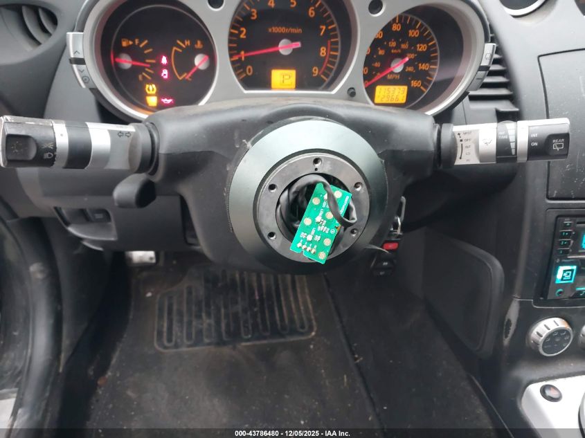 2007 Nissan 350Z Touring VIN: JN1BZ34D97M501908 Lot: 43786480