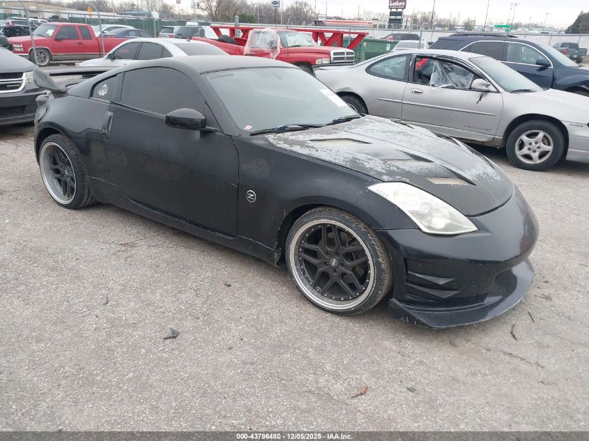 2007 Nissan Z