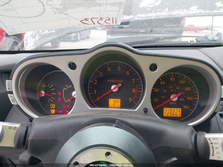 2007 Nissan 350Z Touring VIN: JN1BZ34D97M501908 Lot: 43786480