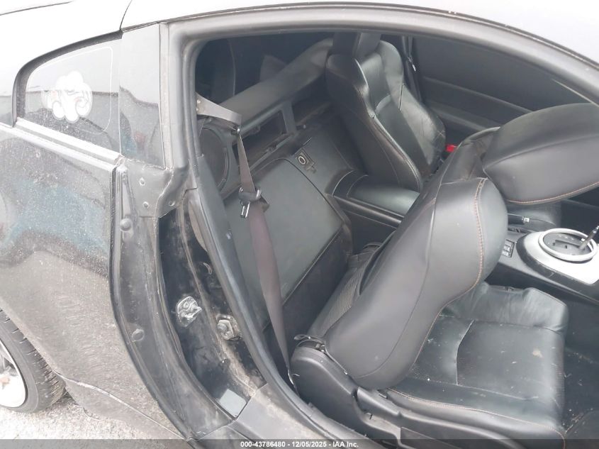 2007 Nissan 350Z Touring VIN: JN1BZ34D97M501908 Lot: 43786480