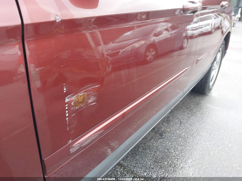 2007 Chrysler Pacifica Touring VIN: 2A8GM68X87R240199 Lot: 43786498