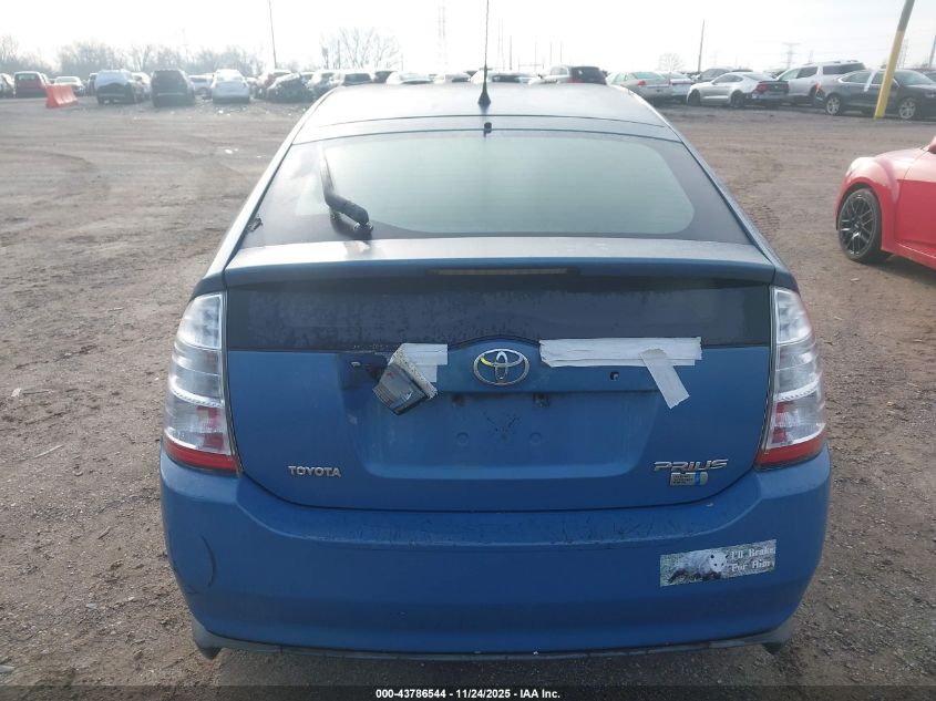 2007 Toyota Prius VIN: JTDKB20U077691615 Lot: 43786544