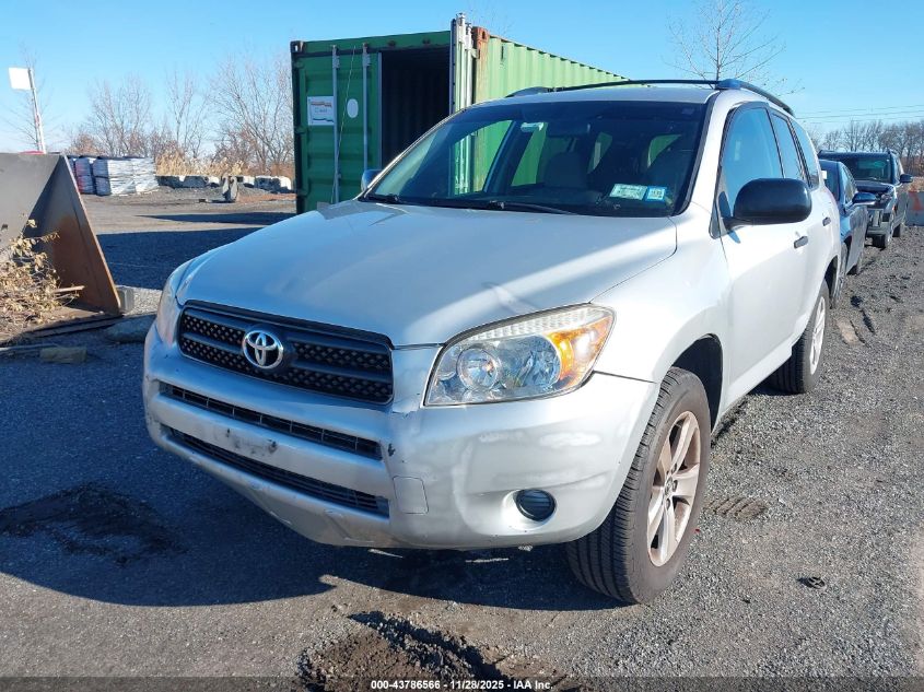 2006 Toyota Rav4 VIN: JTMBD35V765028294 Lot: 43786566