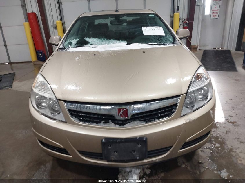2007 Saturn Aura Xr VIN: 1G8ZV5778751739 Lot: 43786589