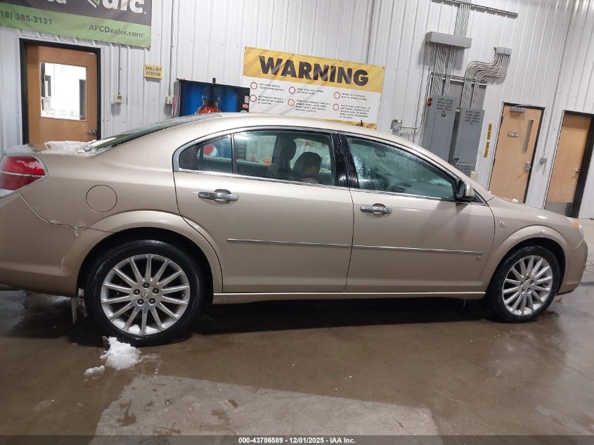 2007 Saturn Aura Xr VIN: 1G8ZV5778751739 Lot: 43786589