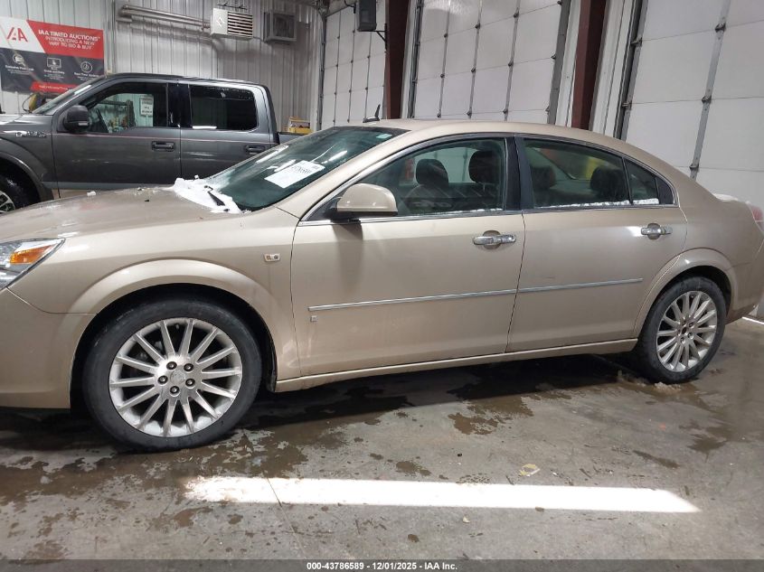 2007 Saturn Aura Xr VIN: 1G8ZV5778751739 Lot: 43786589