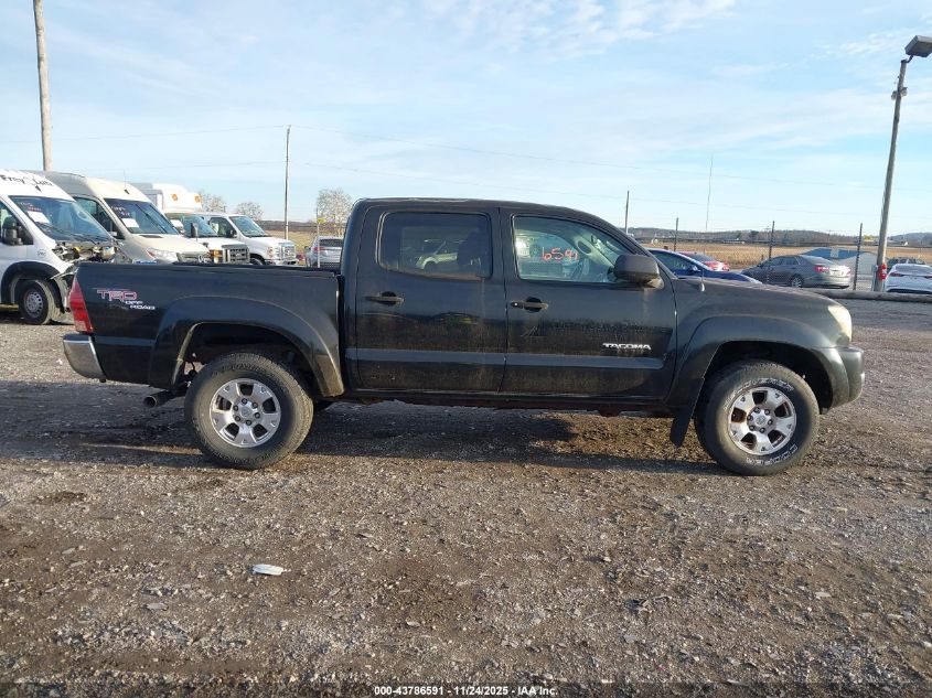 2005 Toyota Tacoma Base V6 VIN: 5TELU42N05Z072213 Lot: 43786591